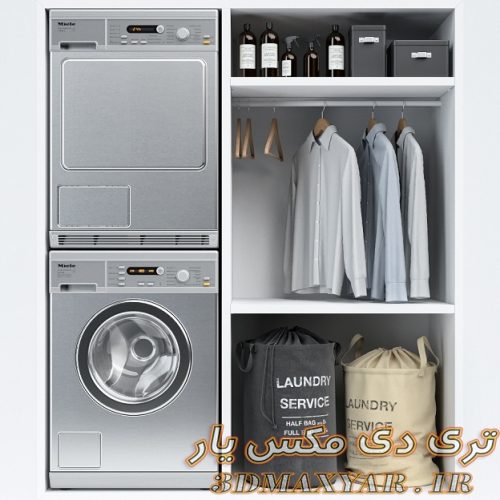 آبجکت ماشین لباسشویی و خشک کن  شماره 1
