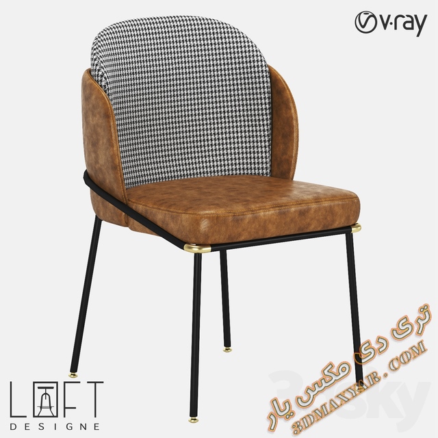 دانلود آبجکت صندلی برای تری دی مکس - 3dmaxyar.com