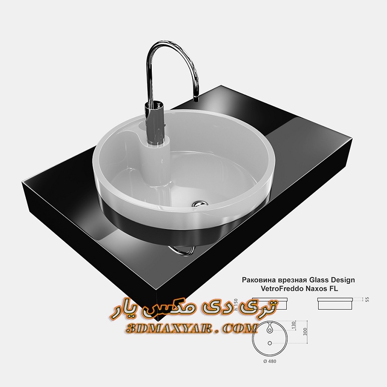 آبجکت سینک ظرفشویی برای تری دی مکس- 3dmaxyar.com