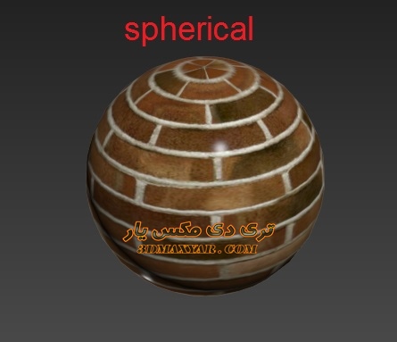 تکسچر دهی با spherical  در تری دی مکس- 3dmaxyar.com