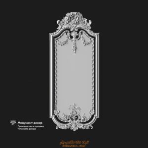 دانلود آبجکت گچبری قاب و تزئینات کلاسیک برای تری دی مکس شماره 77