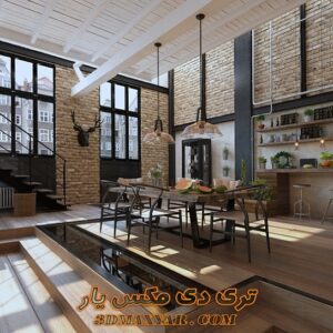 پروژه آماده فضای نشیمن و آشپزخانه و ناهارخوری کلاسیک برای تری دی مکس-3dmaxyar.com
