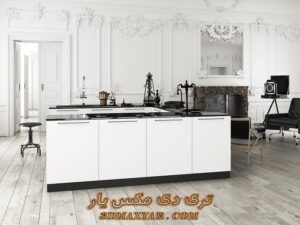 پروژه آماده آشپزخانه و ناهارخوری برای تری دی مکس-3dmaxyar.com