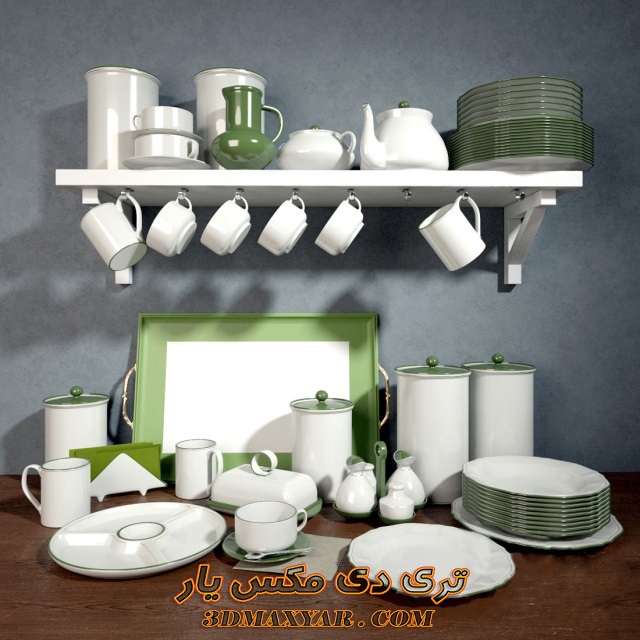 آبجکت ظروف آشپزخانه برای تری دی مکس -3dmaxyar.com