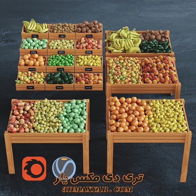 آبجکت قفسه میوه و سبزیجات برای تری دی مکس -3dmaxyar.com