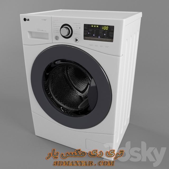 آبجکت ماشین لباسشویی برای تری دی مکس -3dmaxyar.com