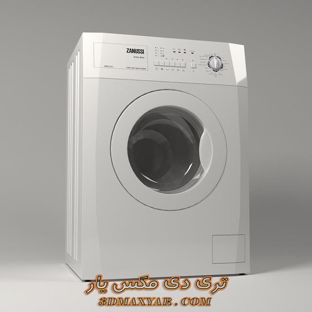 آبجکت ماشین لباسشویی برای تری دی مکس -3dmaxyar.com