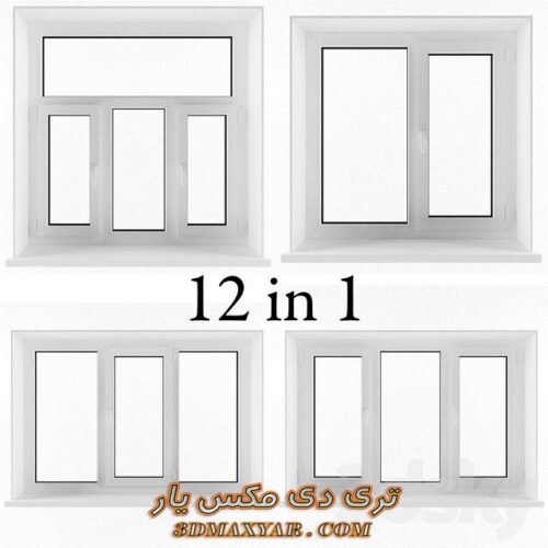 دانلود رایگان مجموعه 12 عدد آبجکت پنجره برای تری دی مکس شماره 12