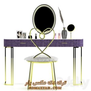 دانلود رایگان آبجکت میز آرایش برای تری دی مکس شماره 62