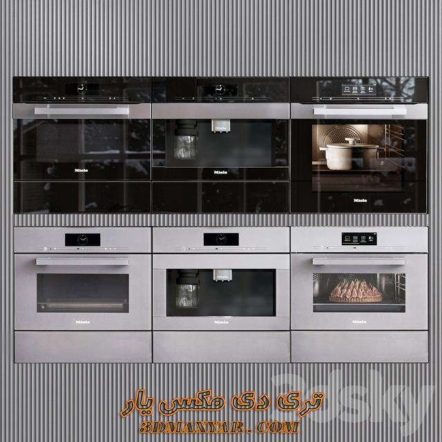 آبجکت لوازم آشپزخانه برای تری دی مکس -3dmaxyar.com