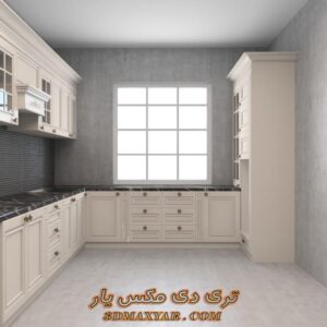 دانلود آبجکت کابینت کلاسیک آشپزخانه برای تری دی مکس شماره 65