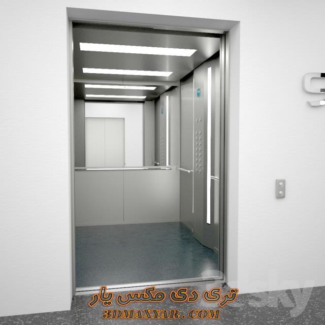 آبجکت آسانسور برای تری دی مکس-3dmaxyar.com
