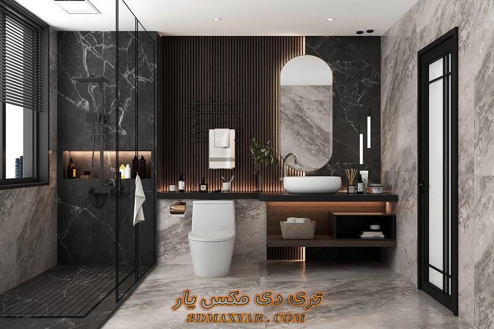 پروژه آماده حمام و سرویس بهداشتی برای تری دی مکس-3dmaxyar.com